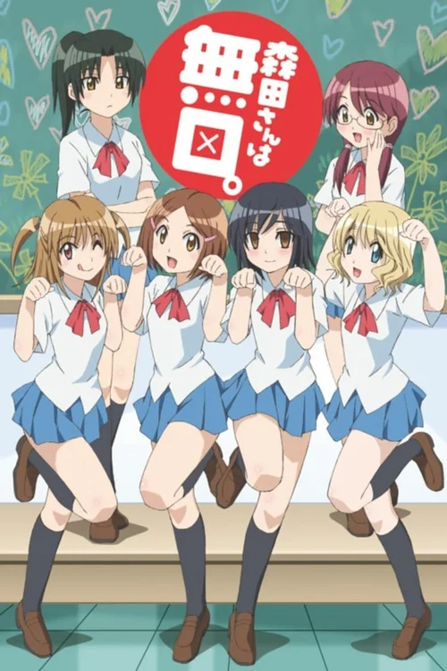 第 1 季