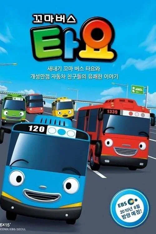 第 1 季