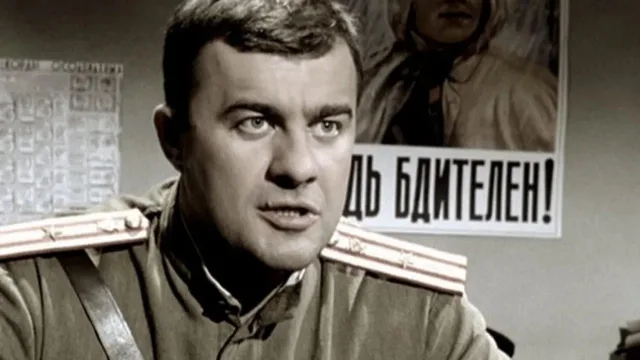 Ликвидация 剧照 2