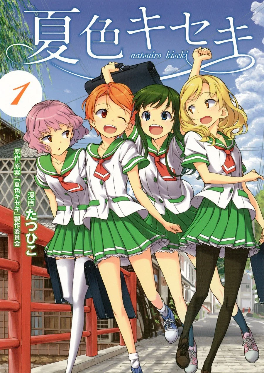 第 1 季