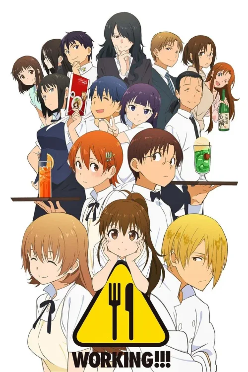 特别篇