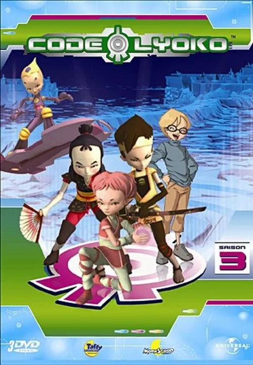 第 3 季
