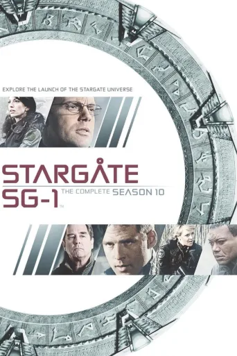 星际之门 SG-1