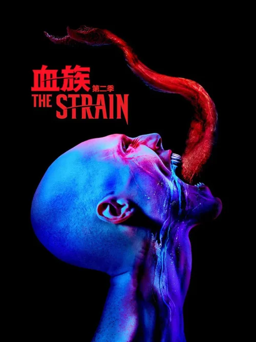 第 2 季