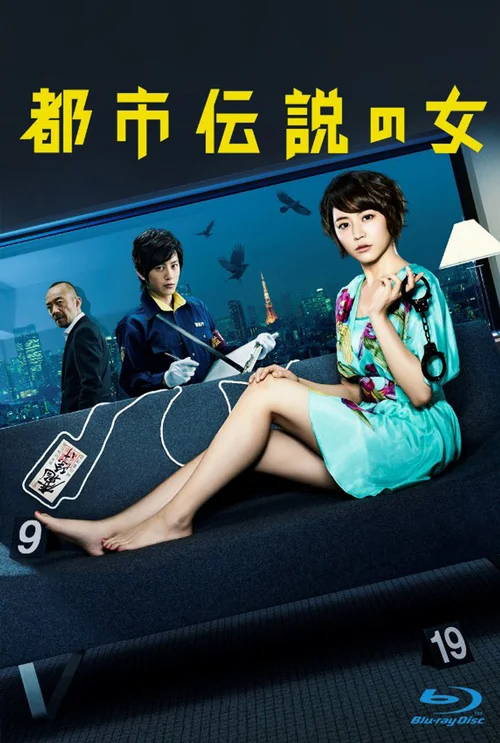第 1 季
