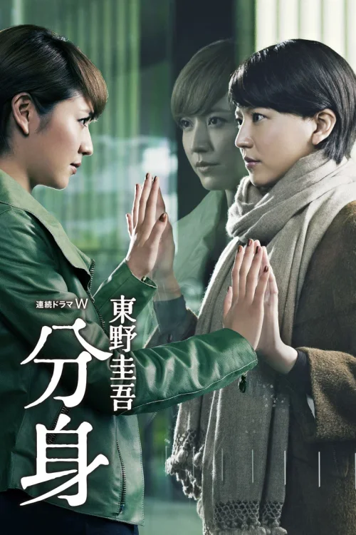第 1 季