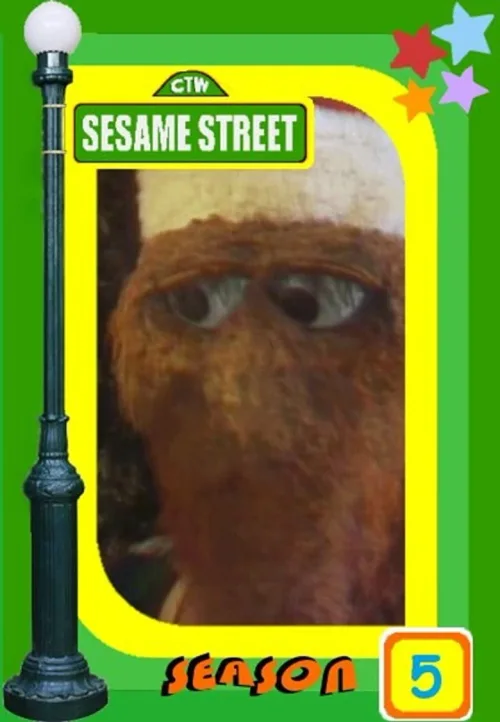 第 5 季