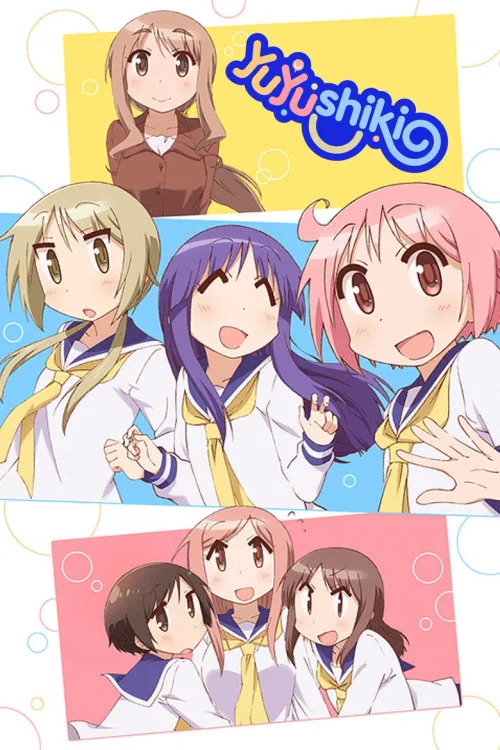 特别篇