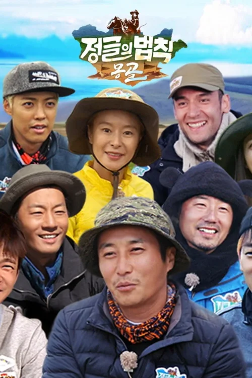 第 27 季