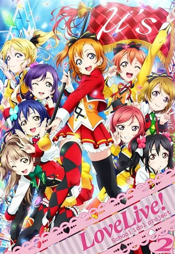 LoveLive! 学园偶像计划