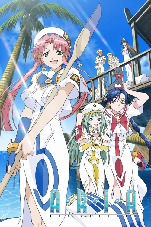 ARIA The NATURAL