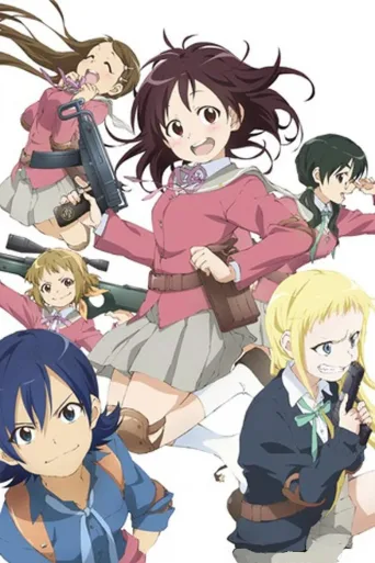 特例措置团体斯特拉女子学院高等科C3部