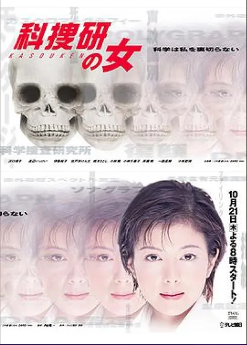 第 1 季