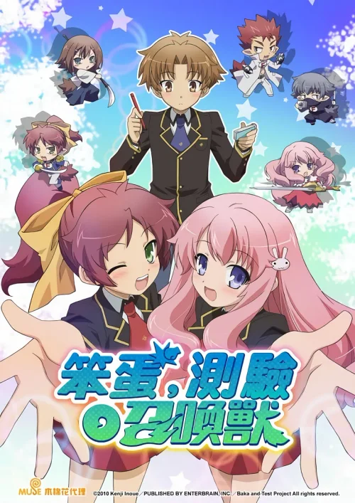 第 1 季