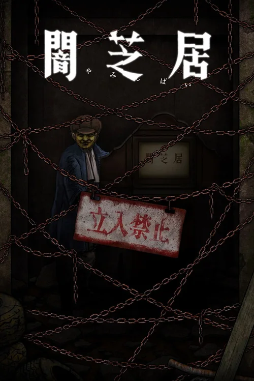 第十二期：规则
