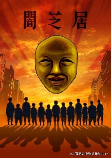 第四期