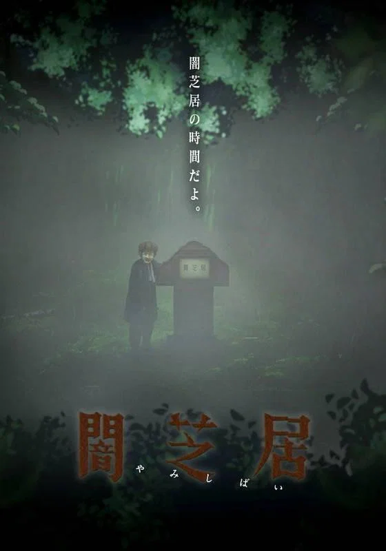 第六期:自然现象