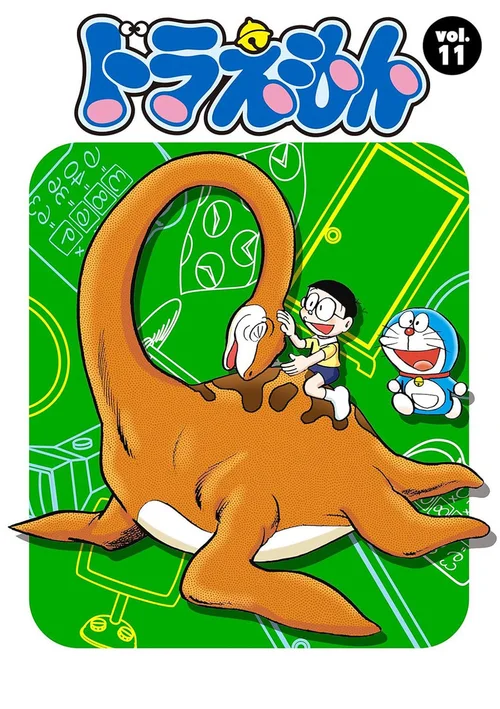 1989