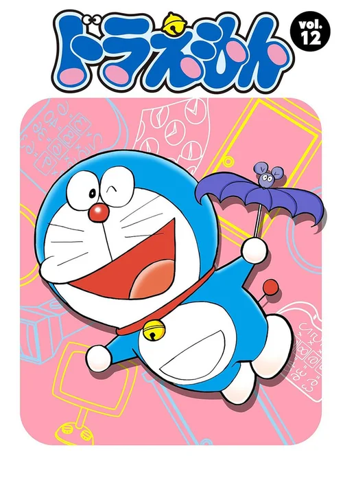 1990