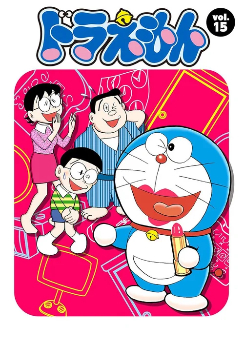1993