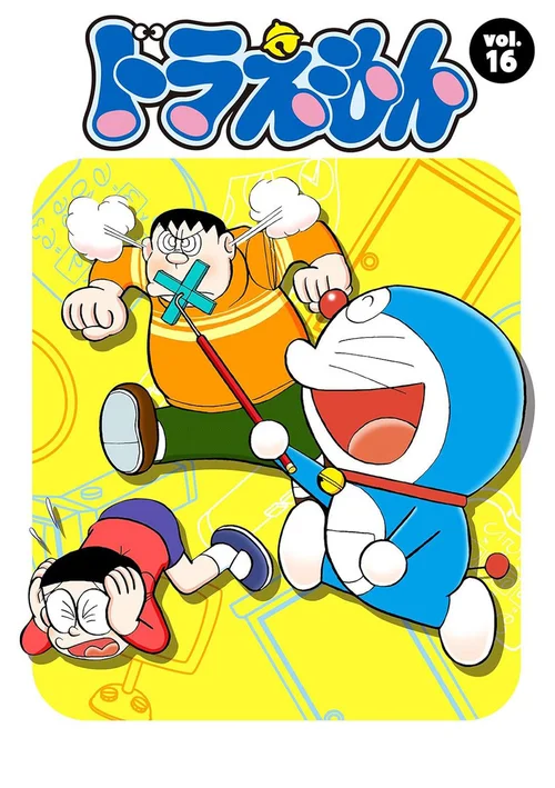 1994