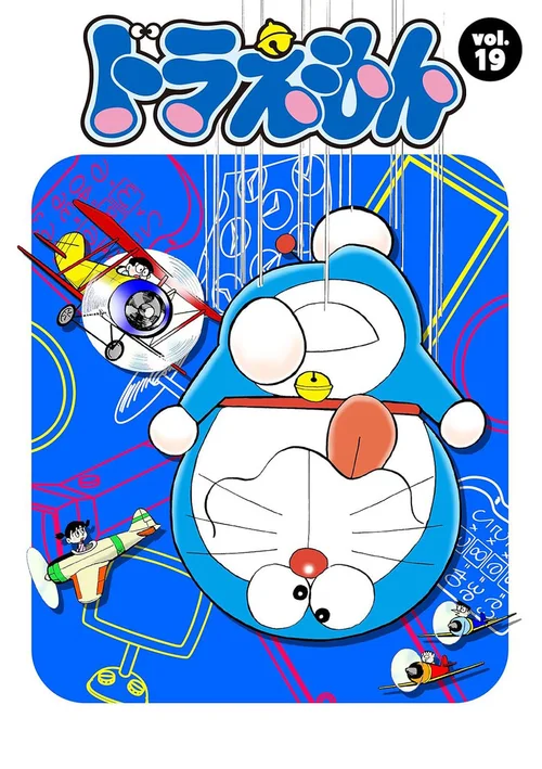 1997