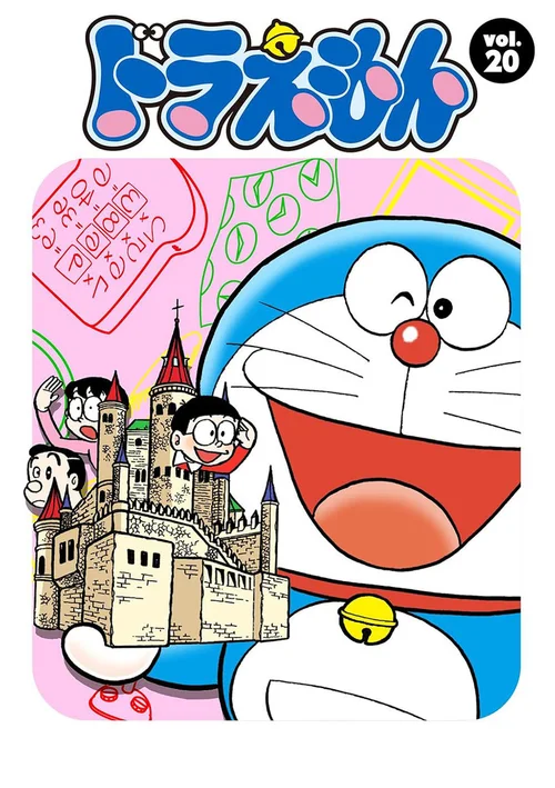 1998