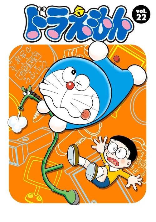 2000