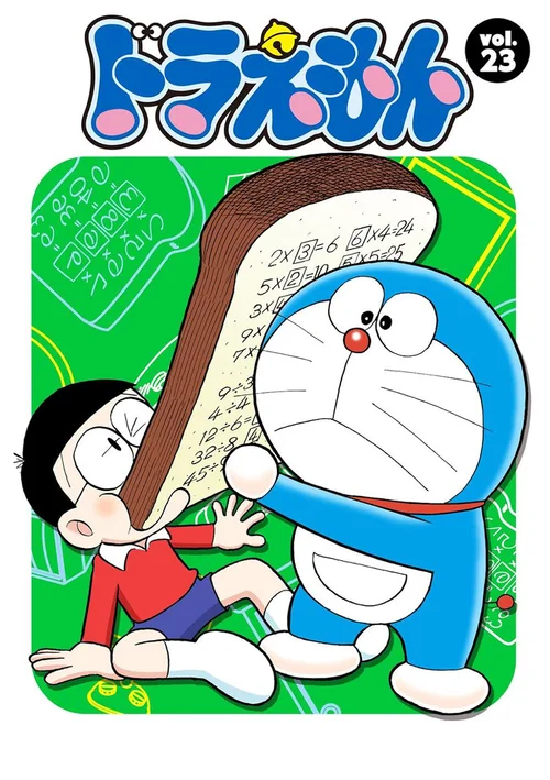 2001