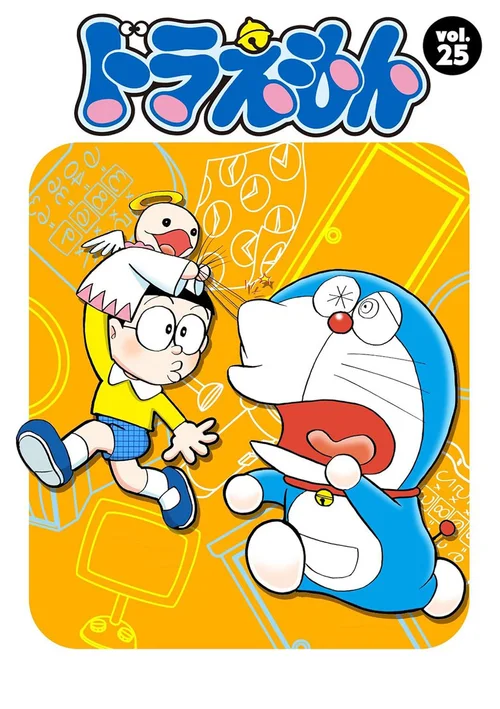 2003