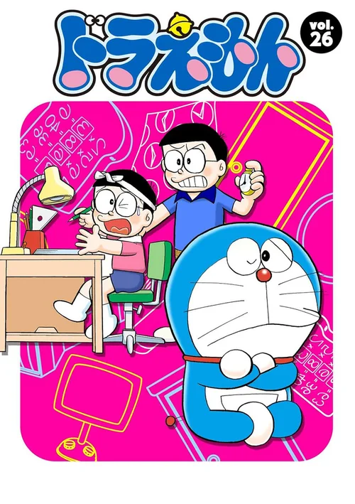 2004