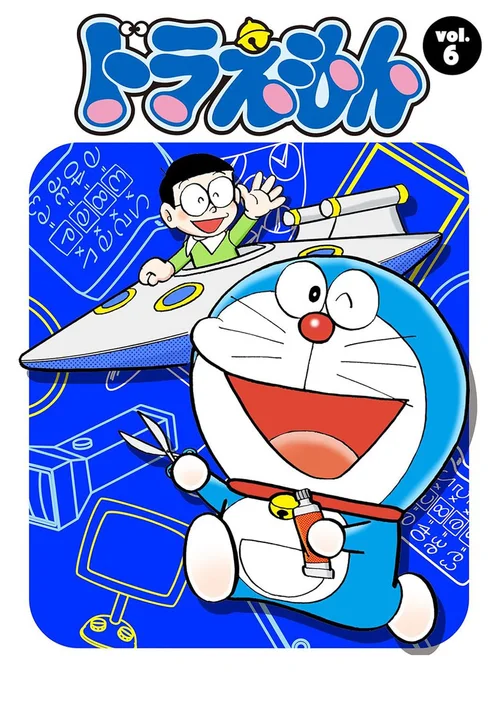 1984
