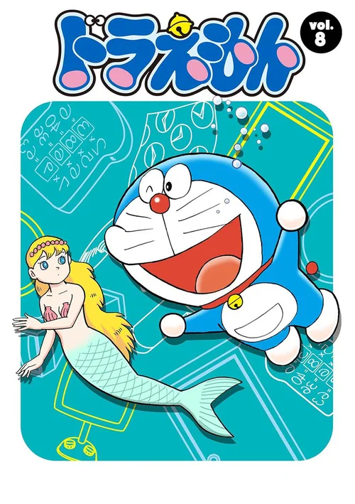 1986