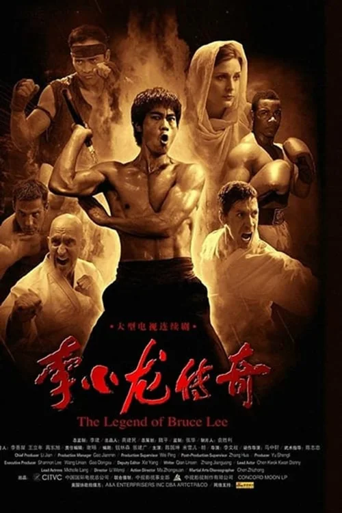 第 1 季