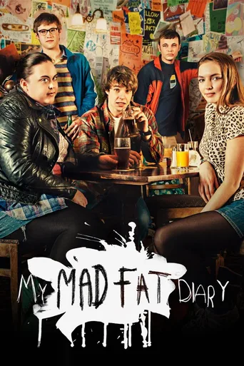 肥瑞的疯狂日记