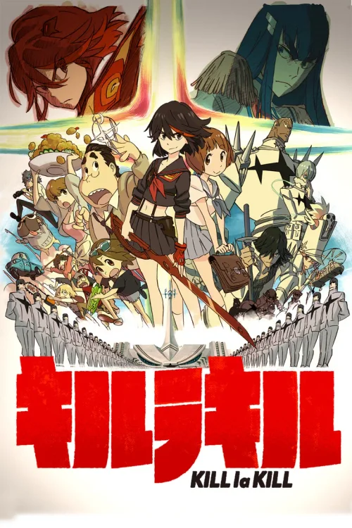 特别篇