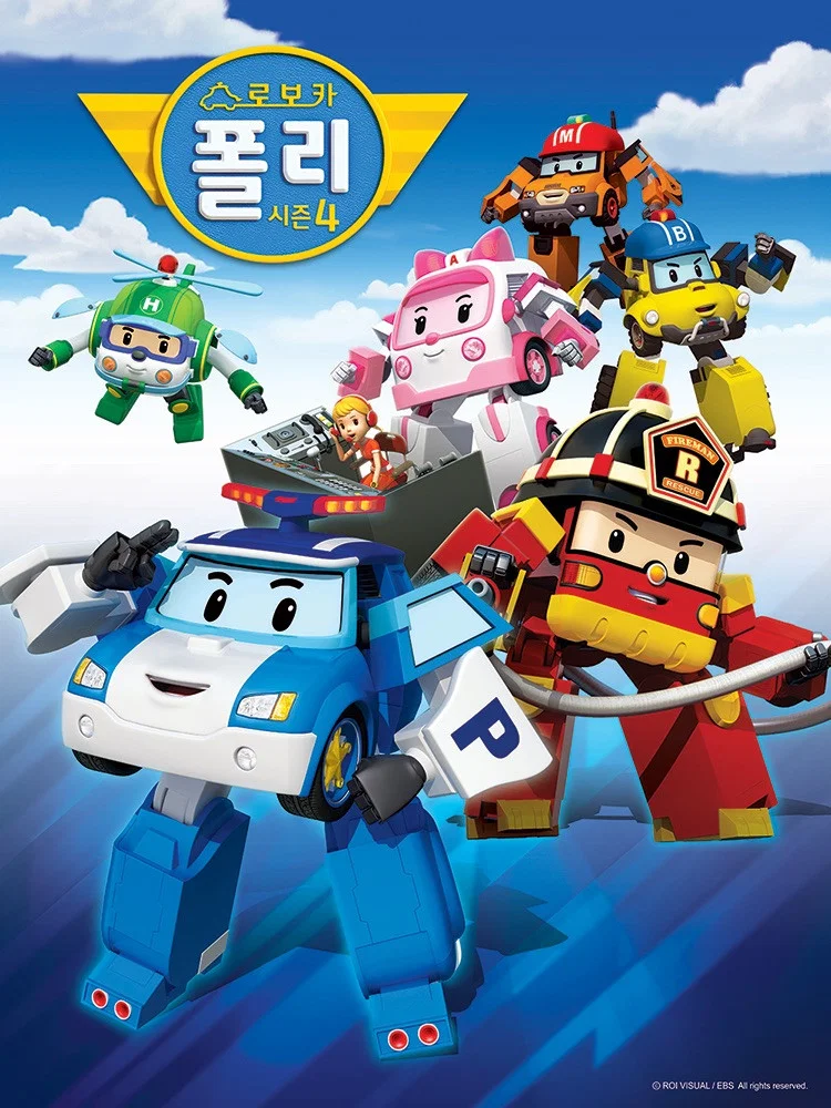第 4 季