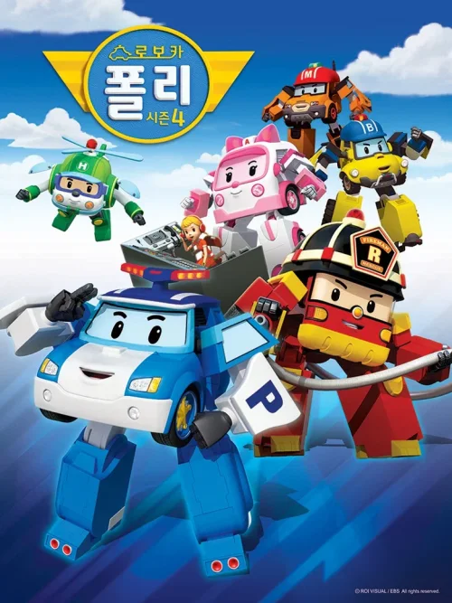 第 4 季