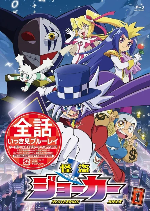 第 1 季