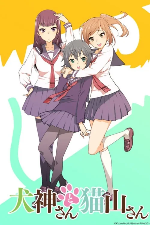 第 1 季