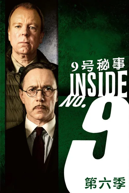 第 6 季