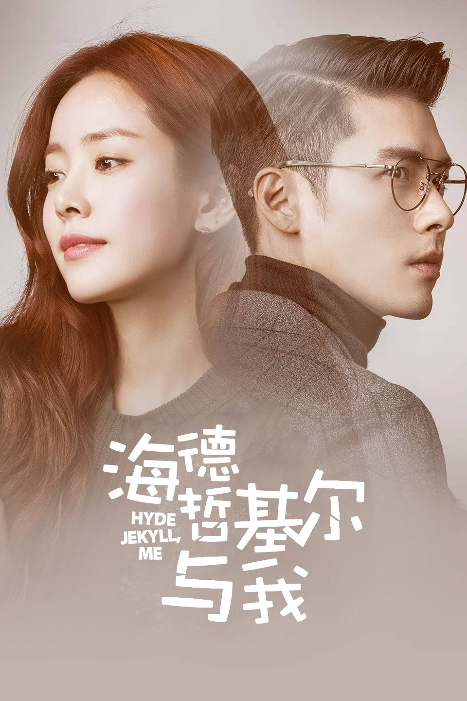 第 1 季