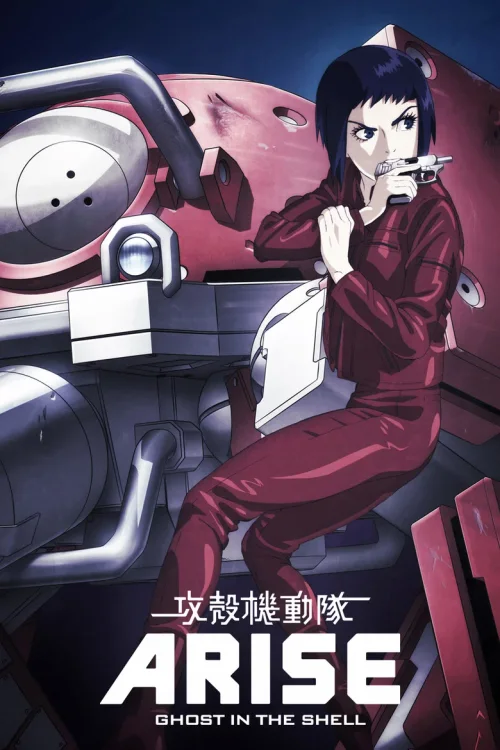 特别篇