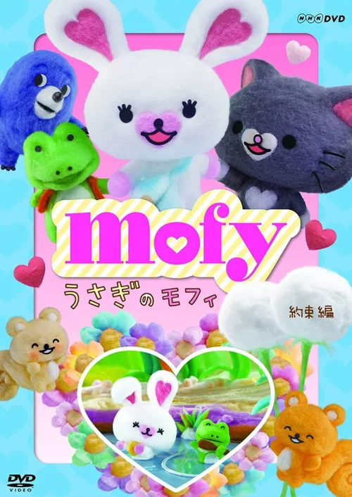 第 2 季