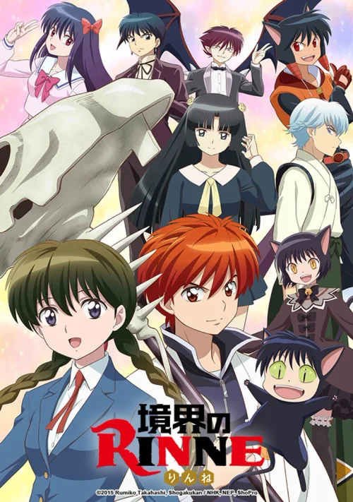 第 2 季