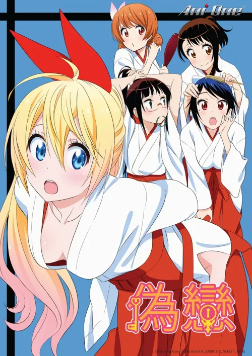 特别篇