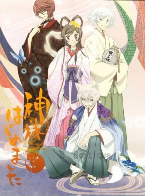 特别篇