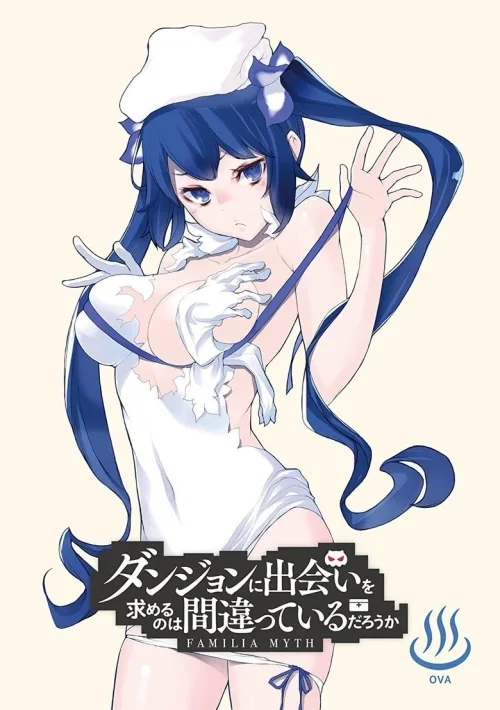 特别篇