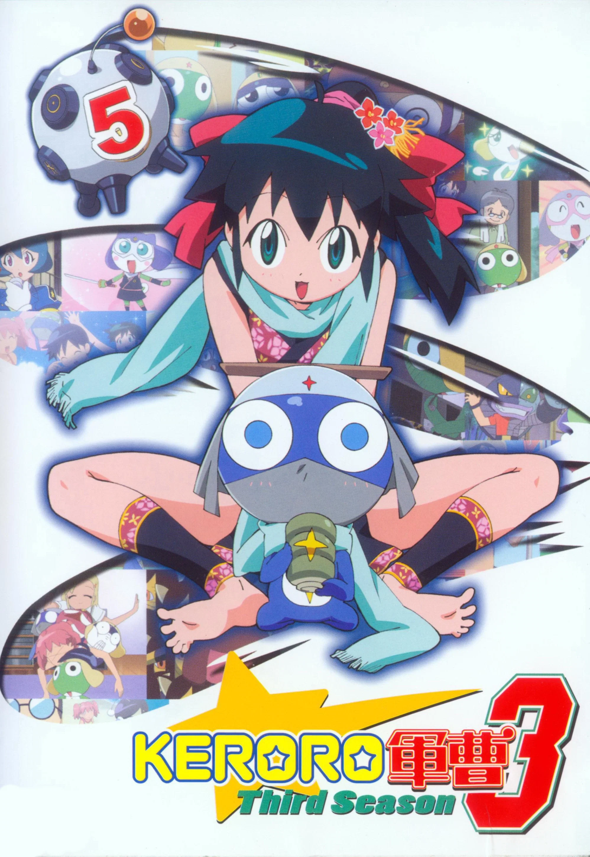 第 3 季
