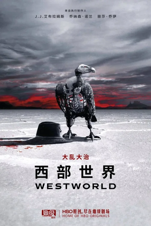 门